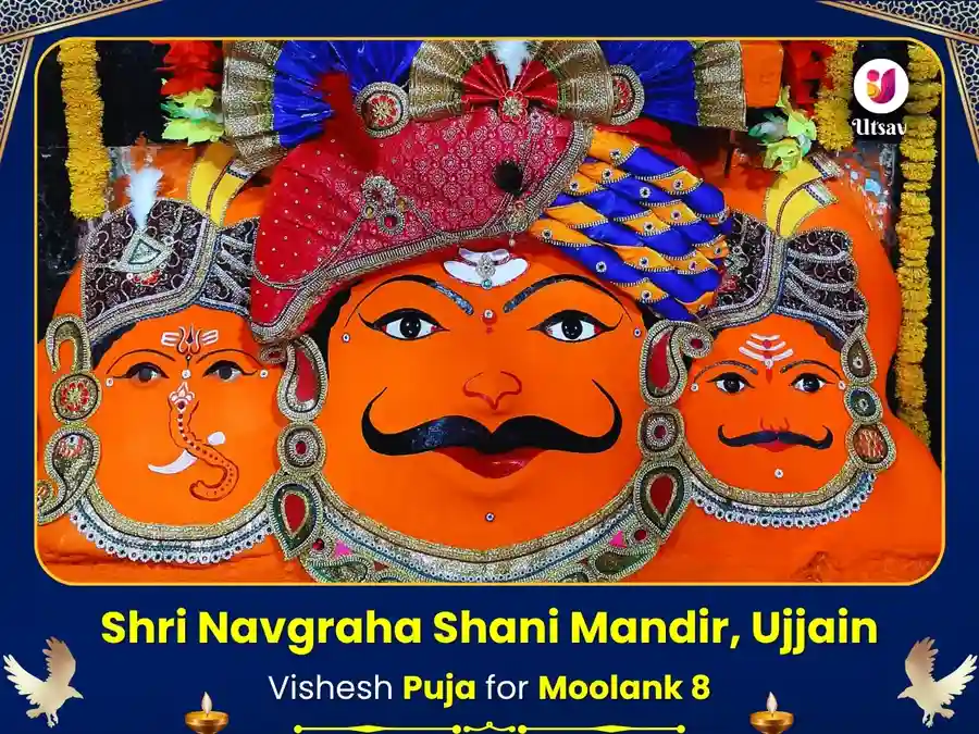 Navgraha Shani Mandir Ujjain Moolank 8 Visesh Puja image