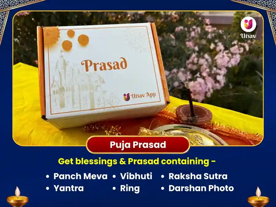Navgraha Shani Mandir Ujjain Moolank 8 Visesh Puja image