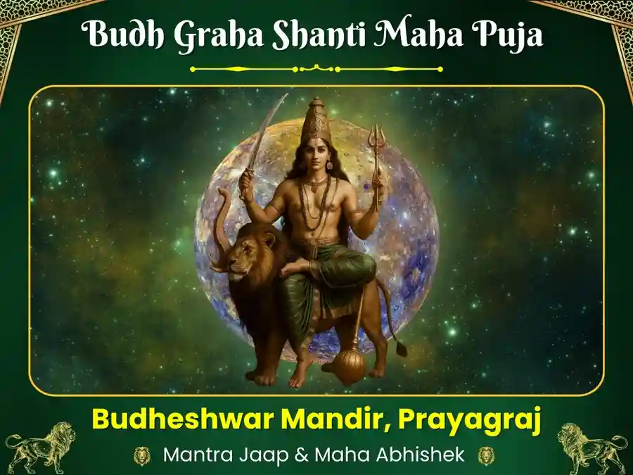 Budheshwar Mahadev Mandir Prayagraj 9,000 Mool Mantra Jaap & Abhishek image