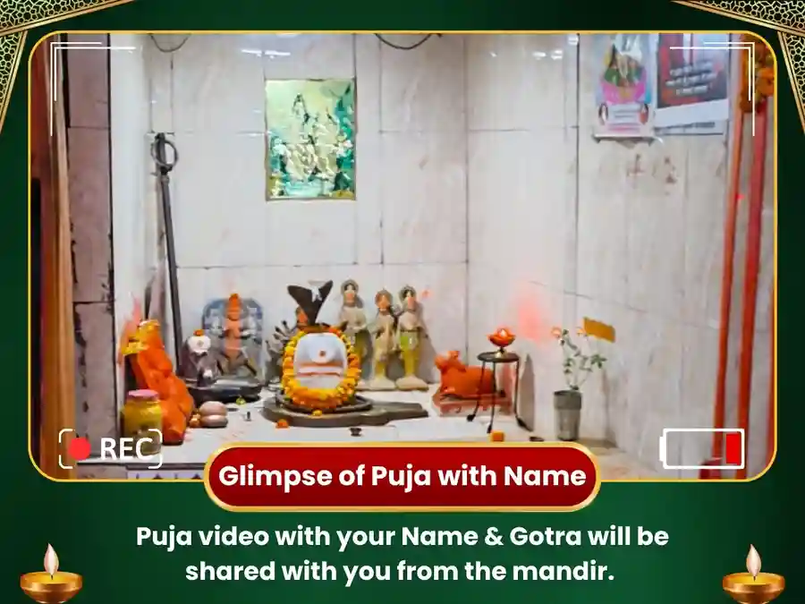 Budheshwar Mahadev Mandir Prayagraj 9,000 Mool Mantra Jaap & Abhishek image