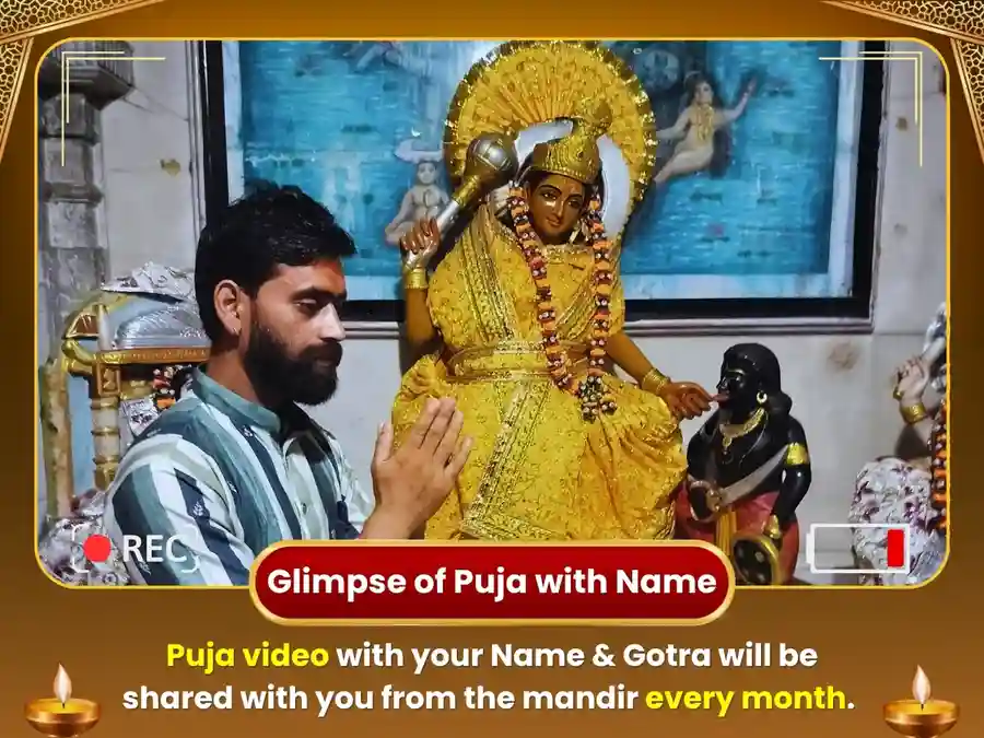 Maa Bagalamukhi Mandir Haridwar Masik Amavasya Visesh Yellow Pushpa & Chandan Daan image