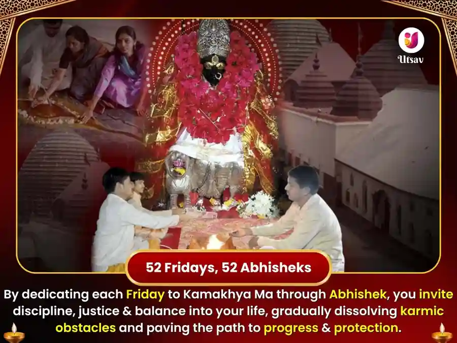 Kamakhya Mandir Weekly Daan Seva image