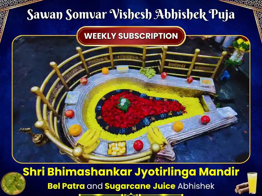 Bhimashankar Jyotirlinga Weekly Daan Seva image