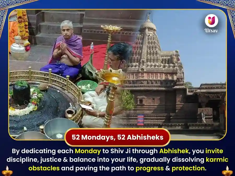 Ghrishneshwar Jyotirlinga Weekly Somvar Vishesh Daan Seva image