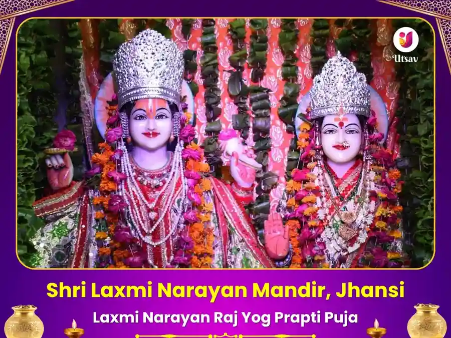 Laxmi Narayan Mandir Jhansi Raj Yog Prapti Maha Puja image