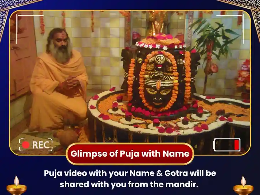 Pashupatinath Mandir Haridwar - Pret Badha Mukti Maha Puja image