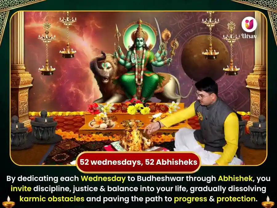 Budheshwar Mahadev Mandir Prayagraj Weekly Daan Seva image