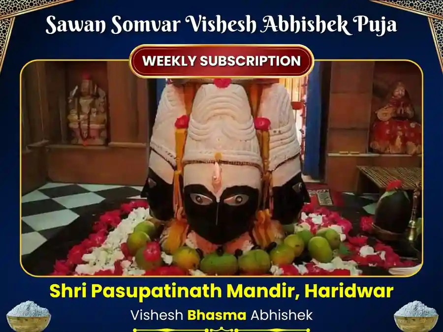 Pashupatinath Mandir Haridwar Weekly Daan Seva image