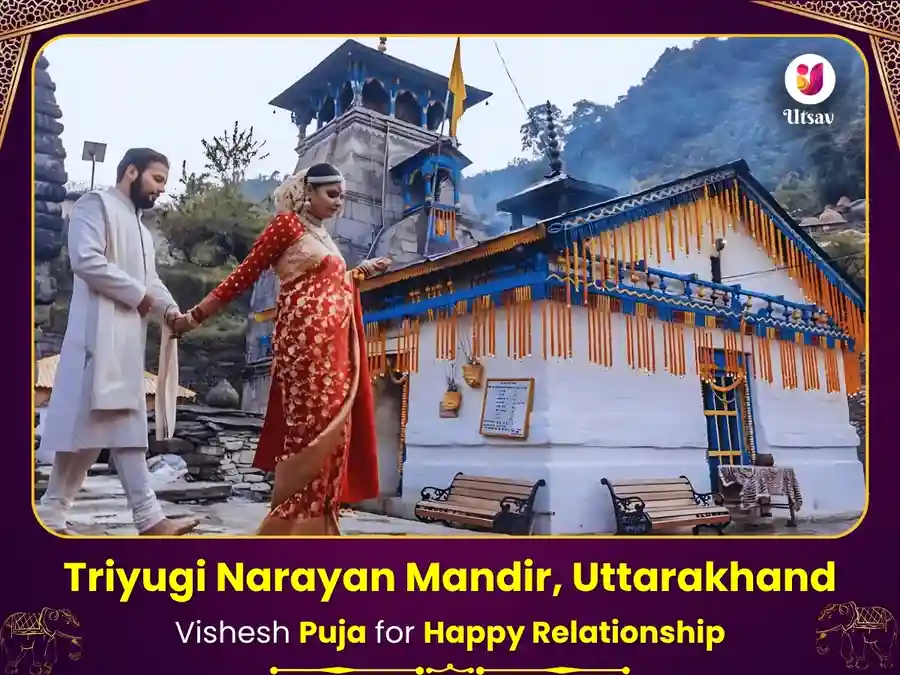 Triyuginarayan Mandir Rudraprayag Jeevan Sathi Milan Sankalp Mahapuja image