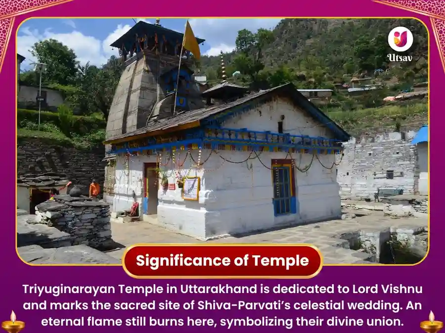 त्रियुगीनारायण मंदिर रुद्रप्रयाग अटूट प्रेम बंधन संकल्प पूजा image