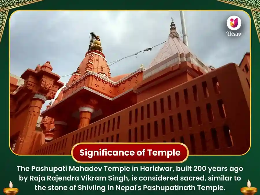 पशुपतिनाथ मंदिर हरिद्वार रोग निवारण रुद्र पूजा image