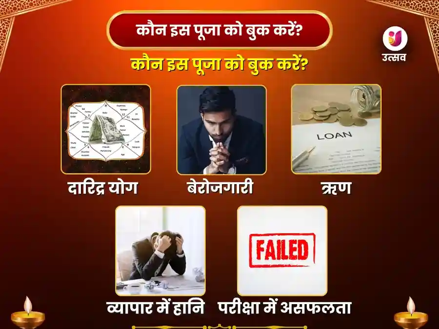 हरिद्वार गंगा घाट साप्ताहिक गौ सेवा एवं ब्राह्मण भोजन image