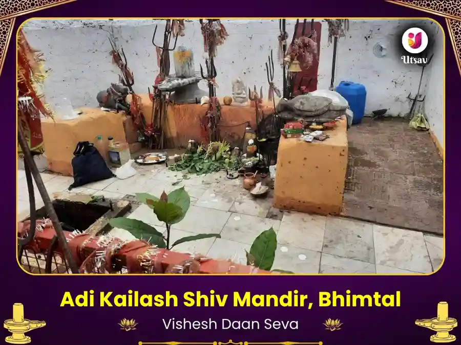 Adi Kailash Mandir Uttarakhand Vishesh Daan Seva image