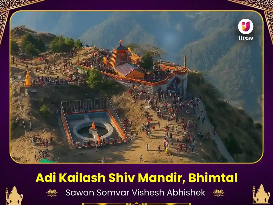 समृद्धि और प्रेम जीवन के लिए छोटा कैलाश मंदिर उत्तराखंड विशेष पूजा image