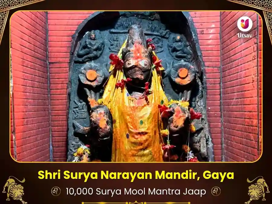 10000 Surya Mool Mantra Jaap & Aditya Hridayam Stotra Path Maha Puja image