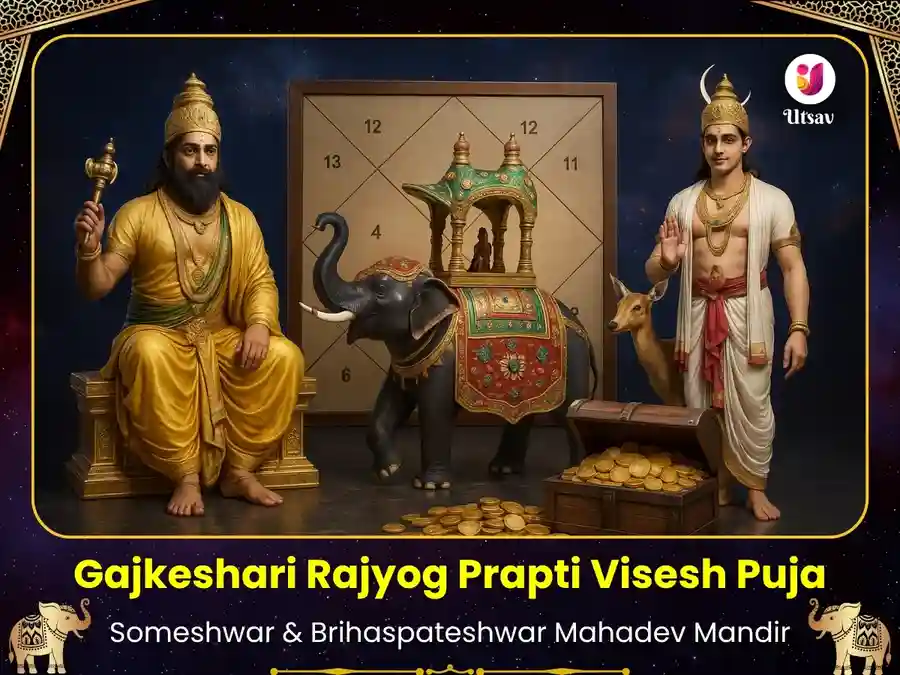 सोमेश्वर और बृहस्पतेश्वर महादेव में गजकेशरी राज योग विशेष पूजा image