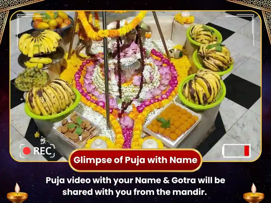 सोमेश्वर और बृहस्पतेश्वर महादेव में गजकेशरी राज योग विशेष पूजा image