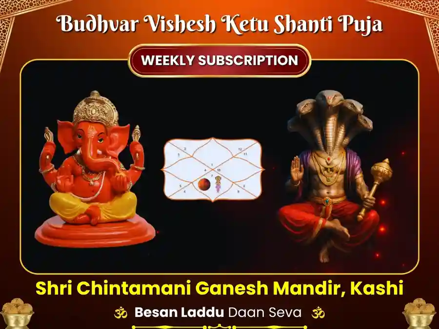 Ketu Shanti Dosh Mukti Weekly Daan Seva - Chintamani Ganesh image