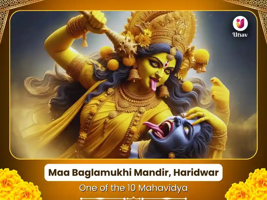 Bagalamukhi Mandir Haridwar Mangalvar Visesh Puja image
