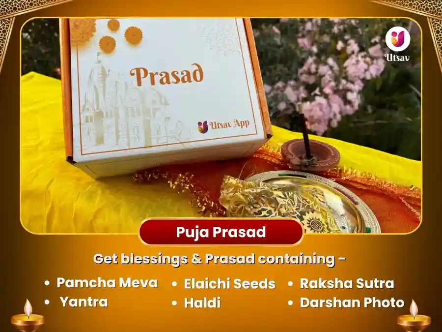 Bagalamukhi Mandir Haridwar Mangalvar Visesh Puja image