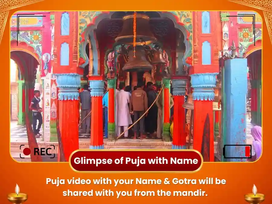 Hanuman Garhi Ayodhya 108 Shatrunjay Stotra Path image