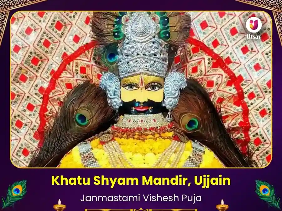 Janmastami Special Shyam Sarva Mangal Puja & Mayur Pankh Daan image