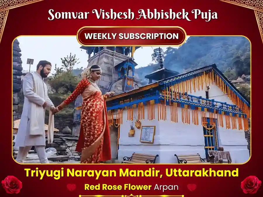 Triyuginarayan Mandir Rudraprayag Weekly Daan Seva image
