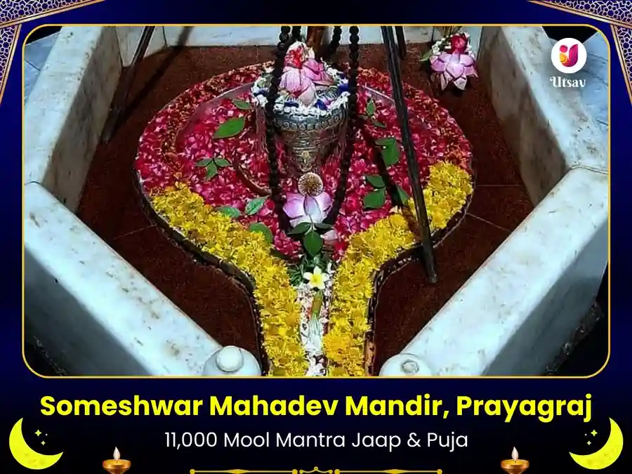 11,000 Chandra Mool Mantra Jaap Masik Shivratri Vishesh Puja image