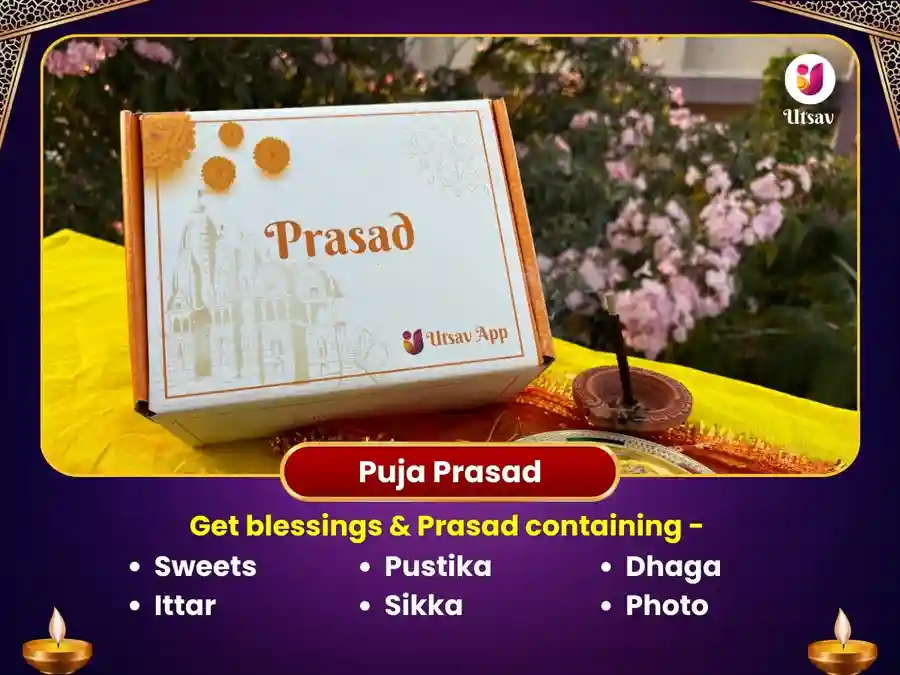 Radha Krishna Mandir Varanasi Prem Shanti Visesh Puja image