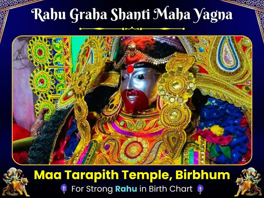 Maa Tara Neel Saraswati Avtar Rahu Shanti Yagya - Tarapith Mandir image