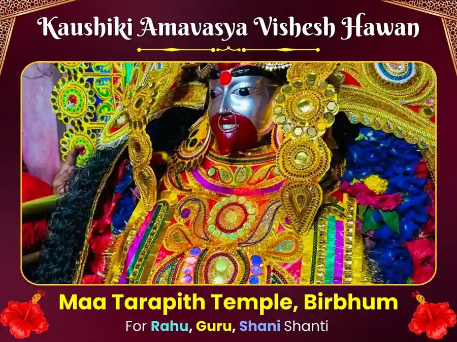 Koushiki Amavasya Visesh Hawan For Rahu, Guru & Shani Graha Shanti image