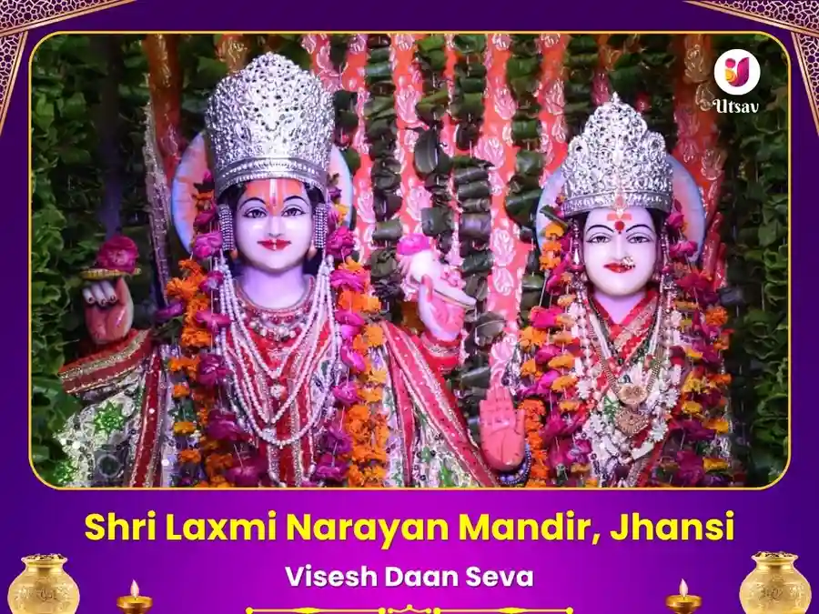 Laxmi Narayan Mandir Jhansi - Puja for Wealth & Prosperity image