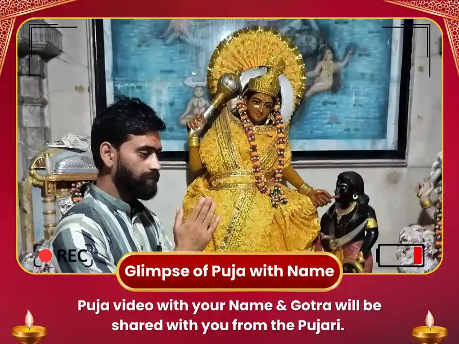 Mangalvar Vishesh Baglamukhi 11000 Mool Mantra Jaap & Mirchi Havan image