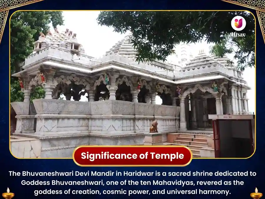 भुवनेश्‍वरी जयंती विशेष मां भुवनेश्‍वरी चंद्र ग्रह शांति हवन image