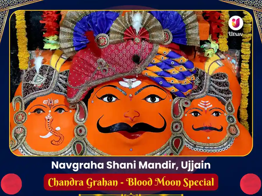 Grahan Kaal 23,000 Shani Mool Mantra Jaap Tel Abhishek & Havan image