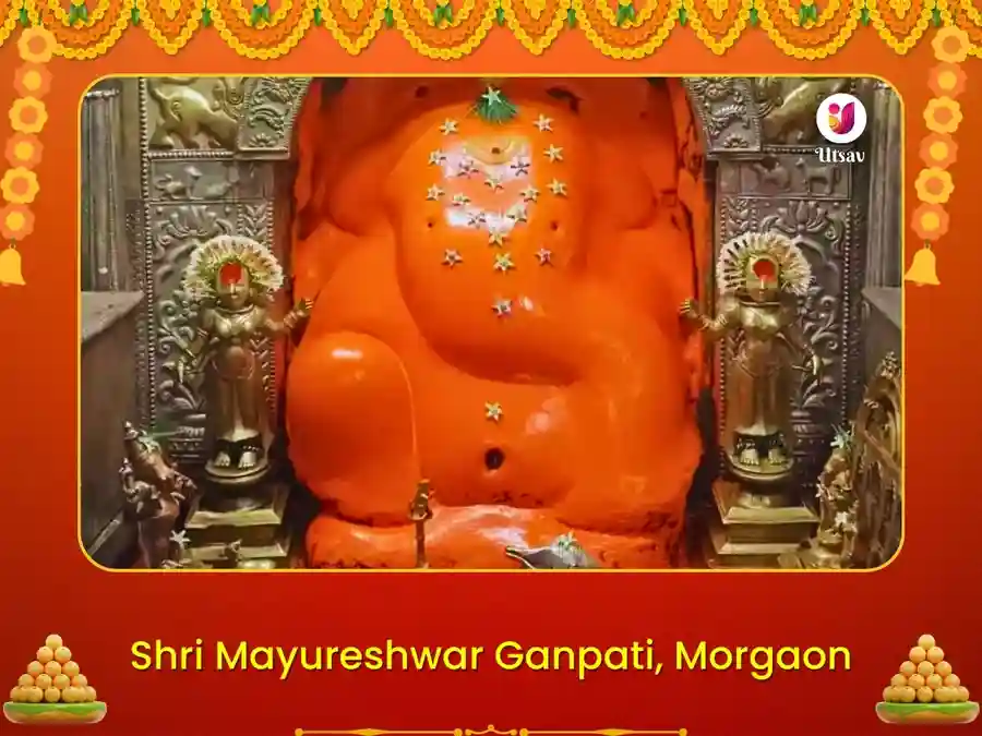 Mayureshwar Ganpati Sarva Karya Dhan Samriddhi Maha Puja image