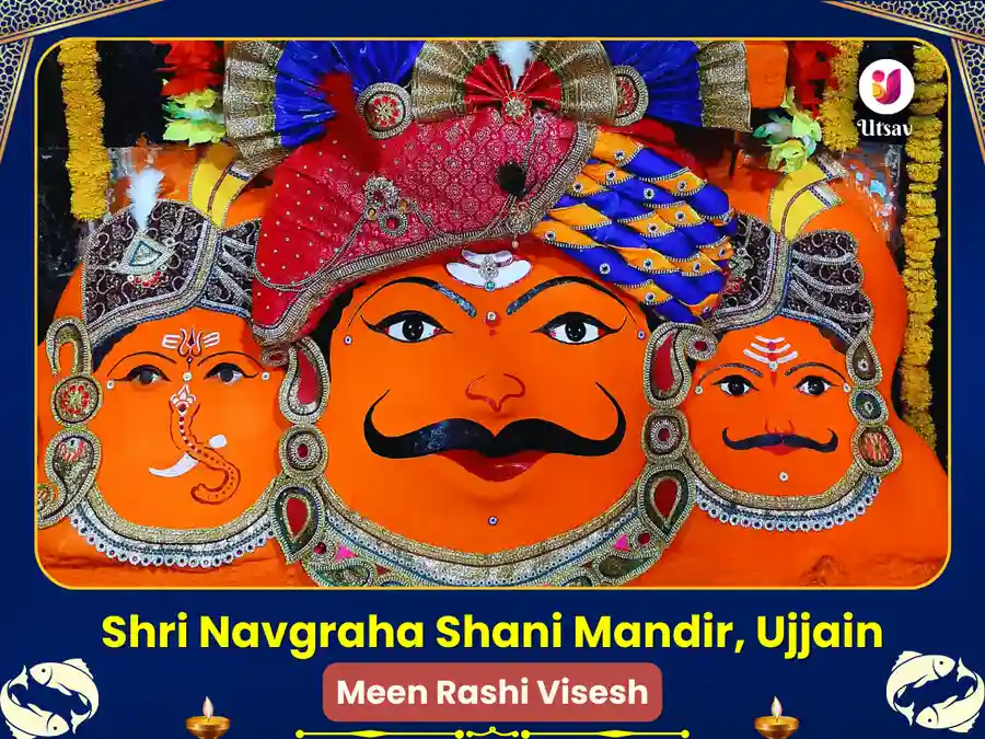 Meen Rashi Visesh 23000 Shani Mool Mantra Jaap & Shani Shanti Maha Hawan image