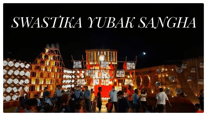 Swastika Yubak Sangha-cover