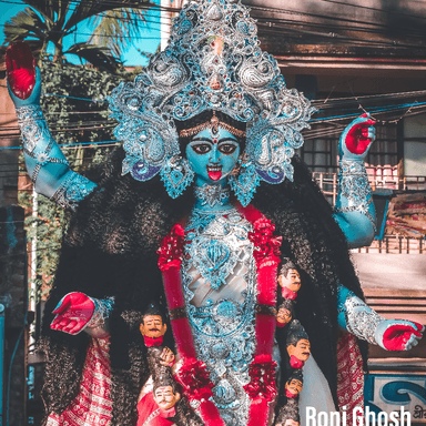 যুবক সংঘ pic