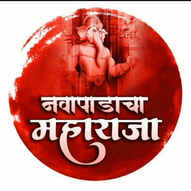 Navapada_Navtarun_Mitra_Mandal pic
