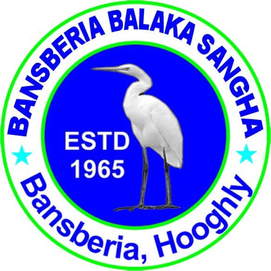 Bansberia Balaka Sangha pic