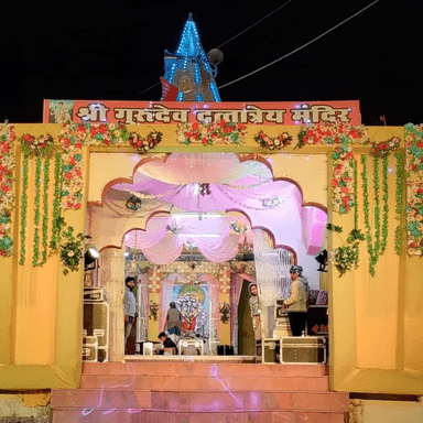 श्री गुरुदेव दत्तात्रेय मन्दिर pic
