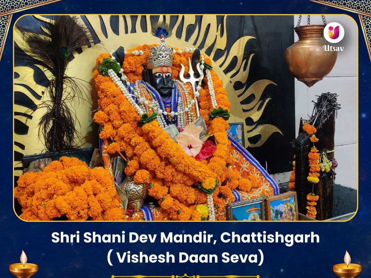 Shani Dev Mandir Chattisgarh Visesh Daan Seva image