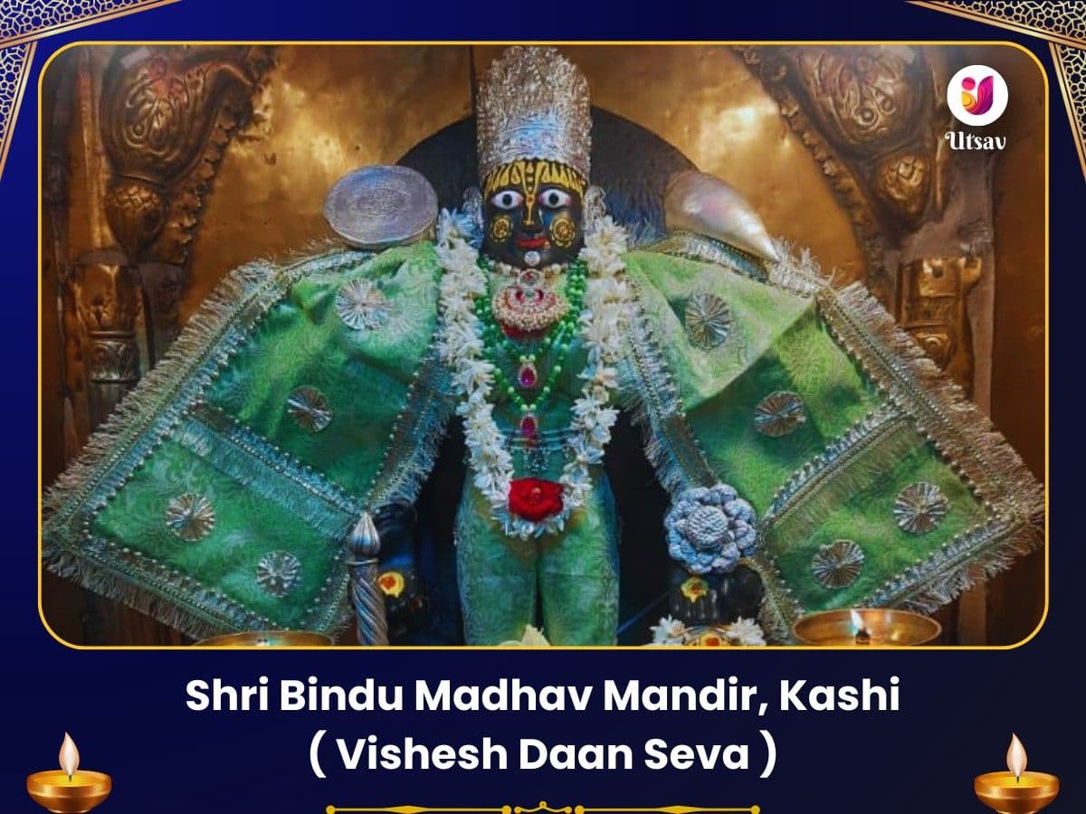 Bindu Madhav Mandir Kashi Visesh Daan Seva image