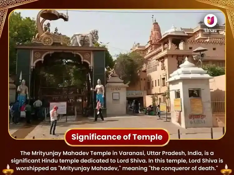 Maha Abhishek Puja - Mrityunjay Mahadev Mandir Kashi image
