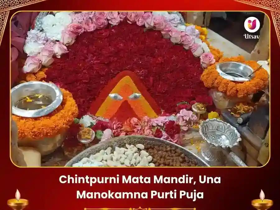 Mata Shri Chintapurni Temple, Himachal Pradesh image