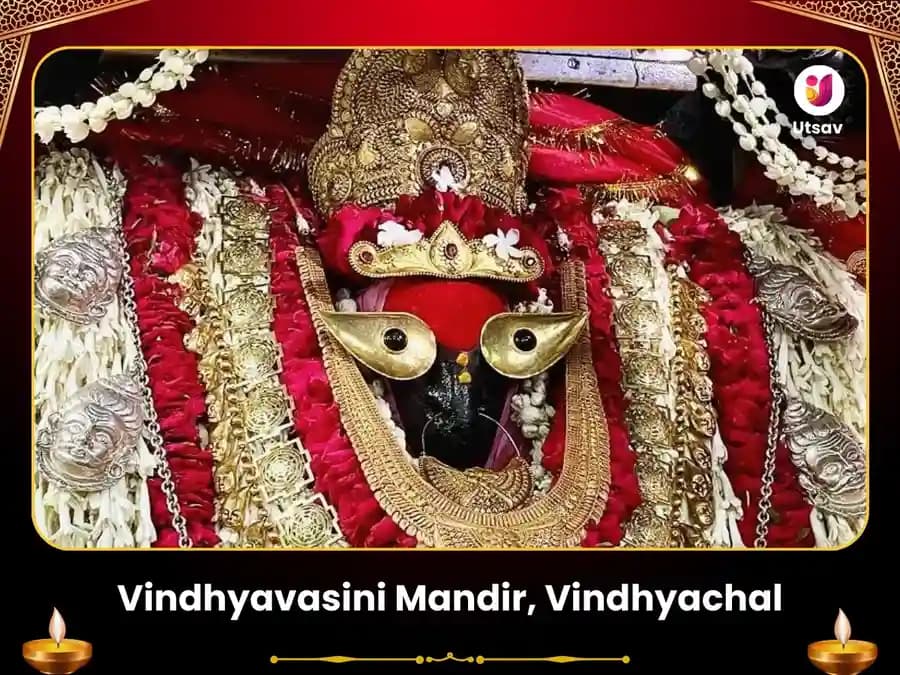 Maa Vindhyavasini Shaktipeeth Mandir Kartik Amavasya Special Online Puja image