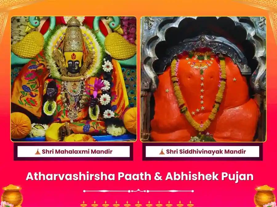 Dhanteras & Diwali Special Mahalaxmi Siddhivinayak Ganapati 21 Atharvashirsha Paath & Abhishek Pujan Utsav Kriya