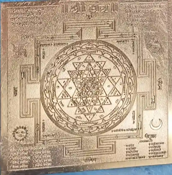 Mahalaxmi Shringar & Abhishek (With Sri Yantra)Utsav Kriya Image