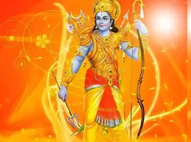 Ram ArchaUtsav Kriya Image